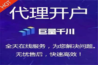 百度推广代运营全解析：从零到一的营销策略